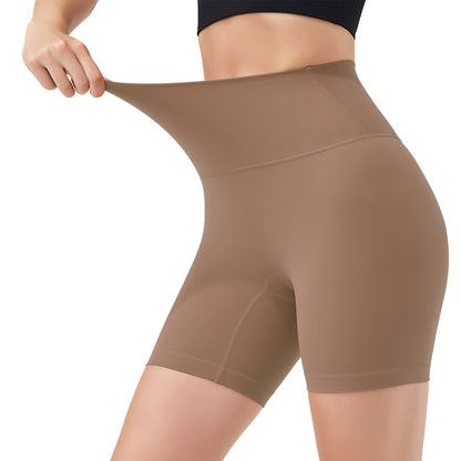 High-Waist Biker Shorts - Coffee