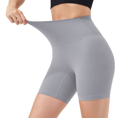 High-Waist Biker Shorts - Grey